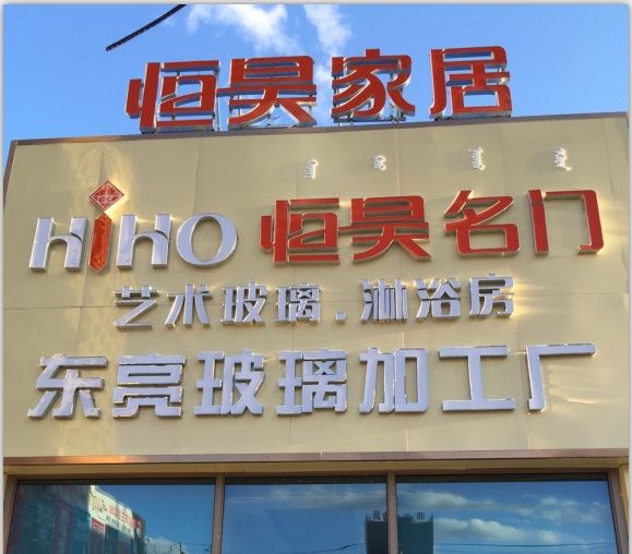 日本女人骚逼男人插日本女人骚逼男人用力插小骚逼的大片